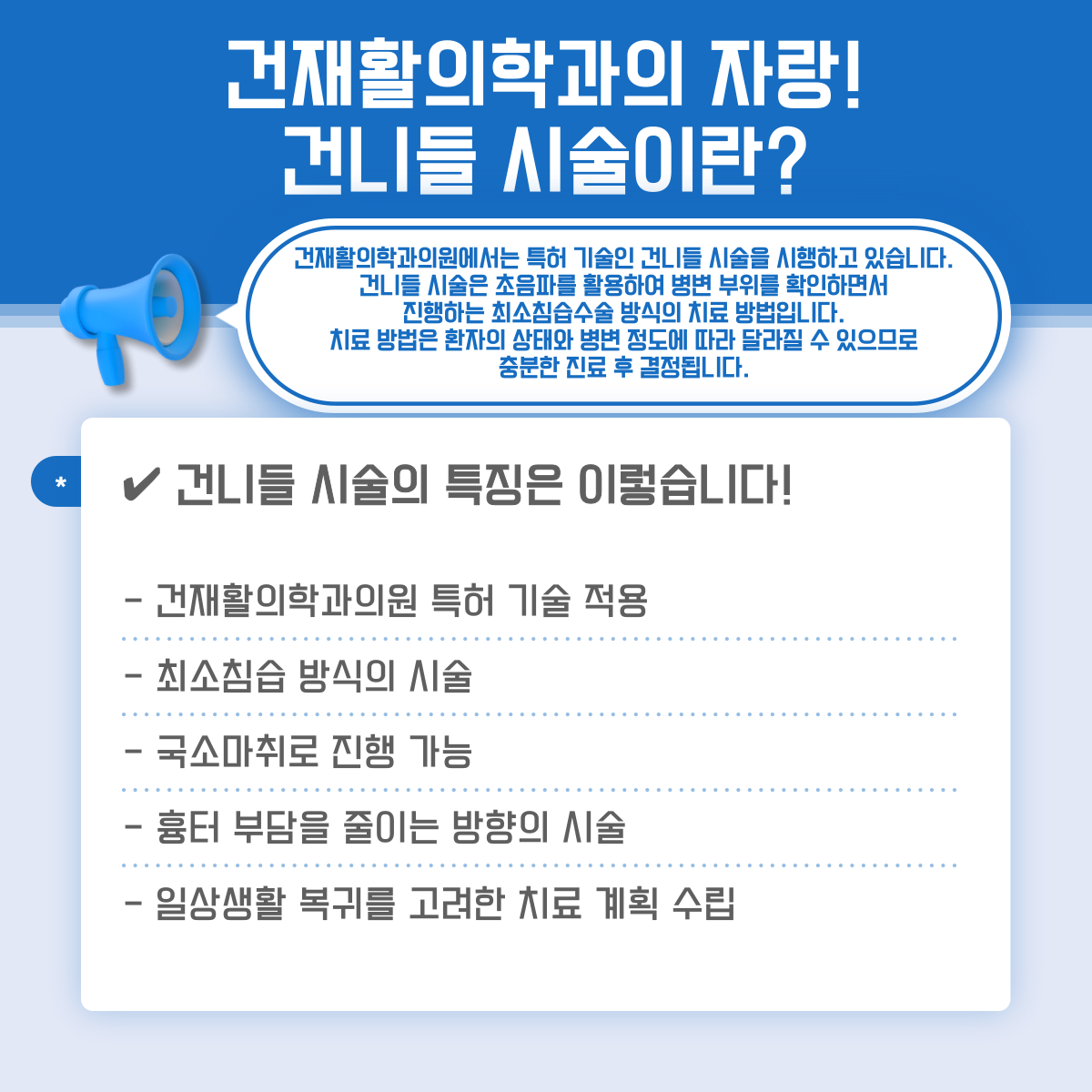 3caec87f0afe6a5ffb823da744c366b0_1785378453_3044.png