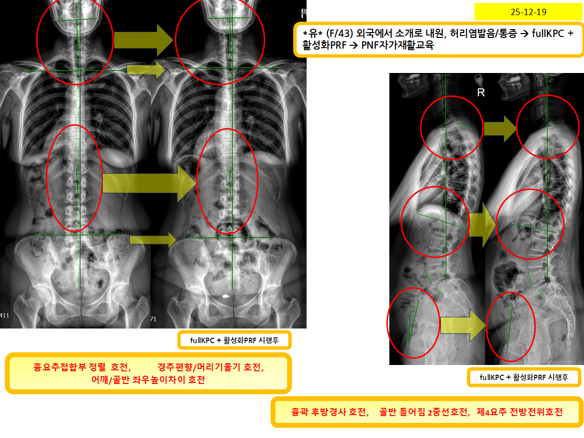 4cd50c95abfb4fc1d3ef41d256e79b69_1768009246_7976.png