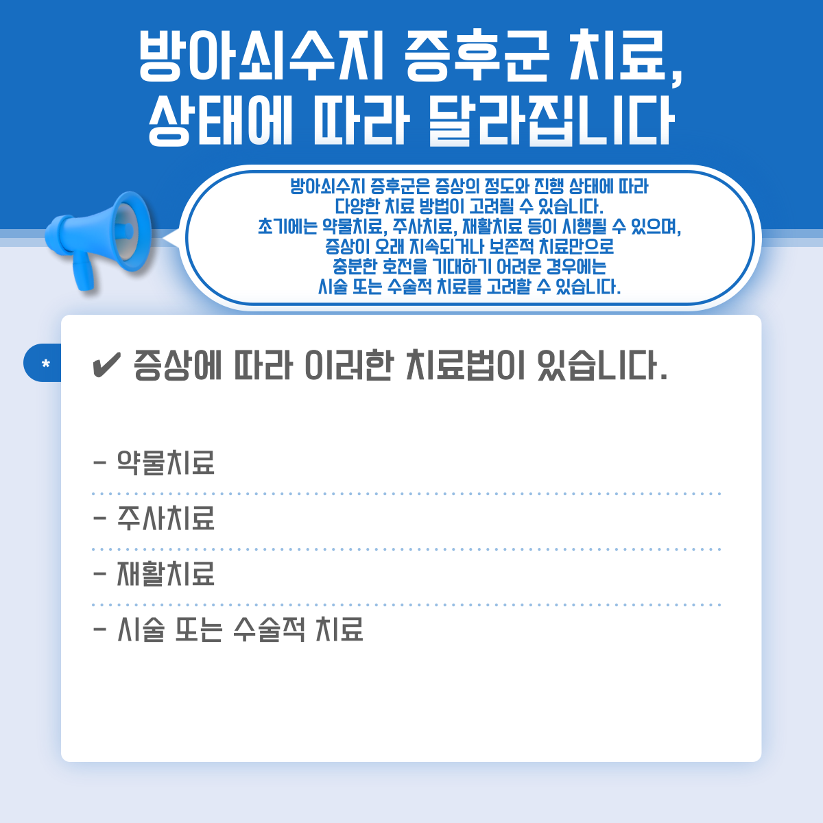 7da6d2088d47d5d05459bd05d9e744ef_1783994303_2122.png
