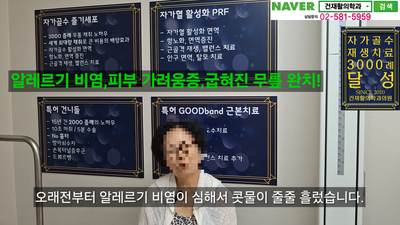 97c0a357c1f288b5d0aefd339bc15171_1785556711_7674.png 97c0a357c1f288b5d0aefd339bc15171_1785556711_7674.png