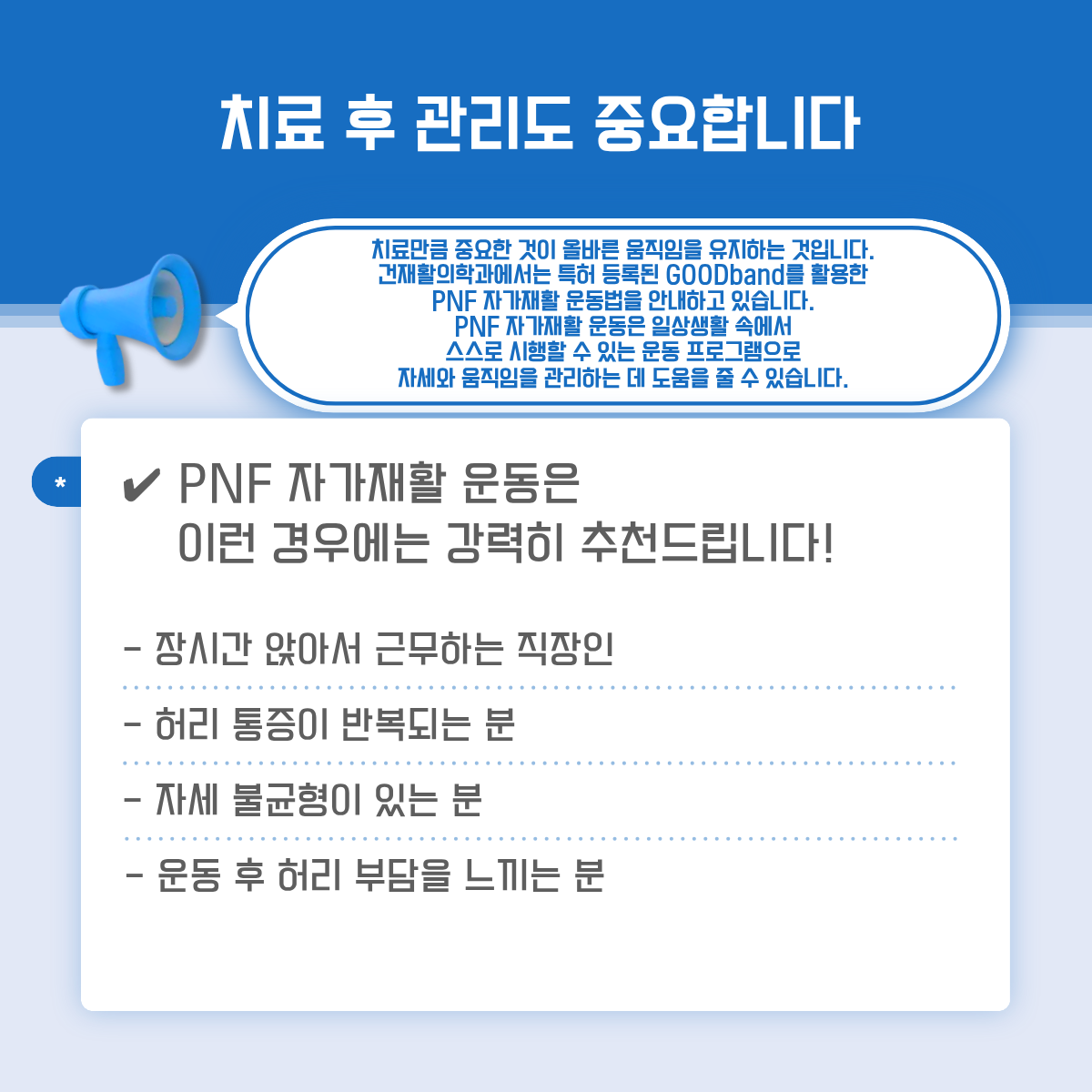b673327bcc7361cb3f0c25364d6bcc41_1787112122_4834.png