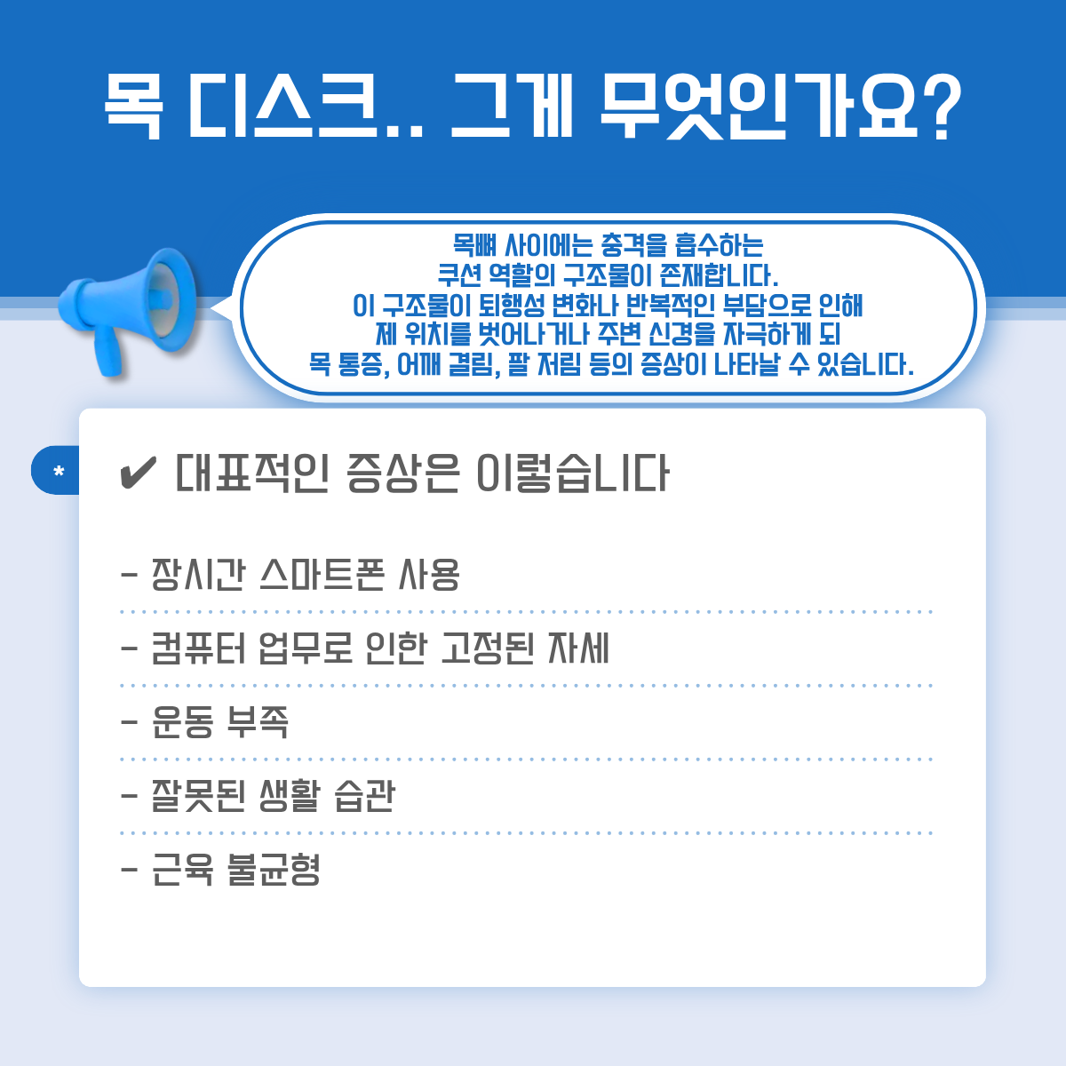 d9fa7482618a6f3667a0f10b56e24139_1787710262_2208.png