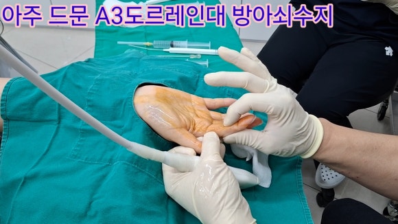 ddff55e48310de111085dbac05f2a4c9_1738910735_715.jpg