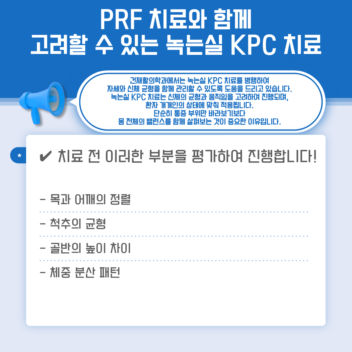 dfe1ce1501e370b62e5f7c0c49fbe64d_1786503498_0671.png