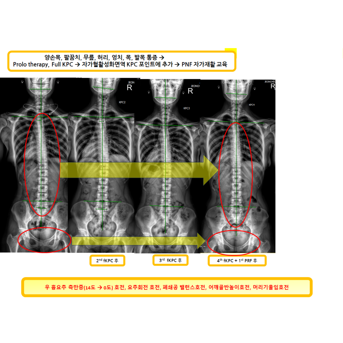 dfe1ce1501e370b62e5f7c0c49fbe64d_1786503518_3747.png