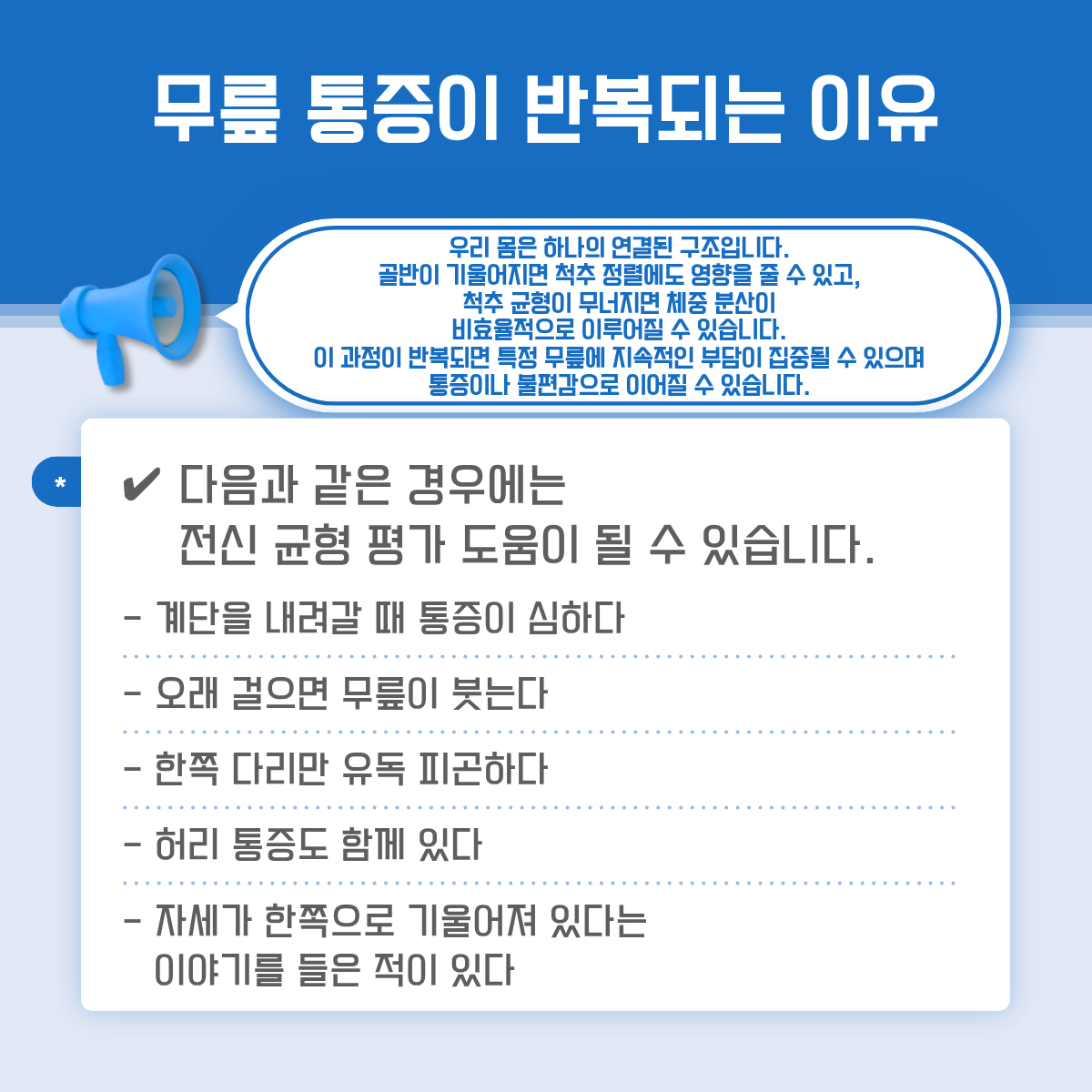 dfe1ce1501e370b62e5f7c0c49fbe64d_1786503736_0551.png dfe1ce1501e370b62e5f7c0c49fbe64d_1786503736_0551.png