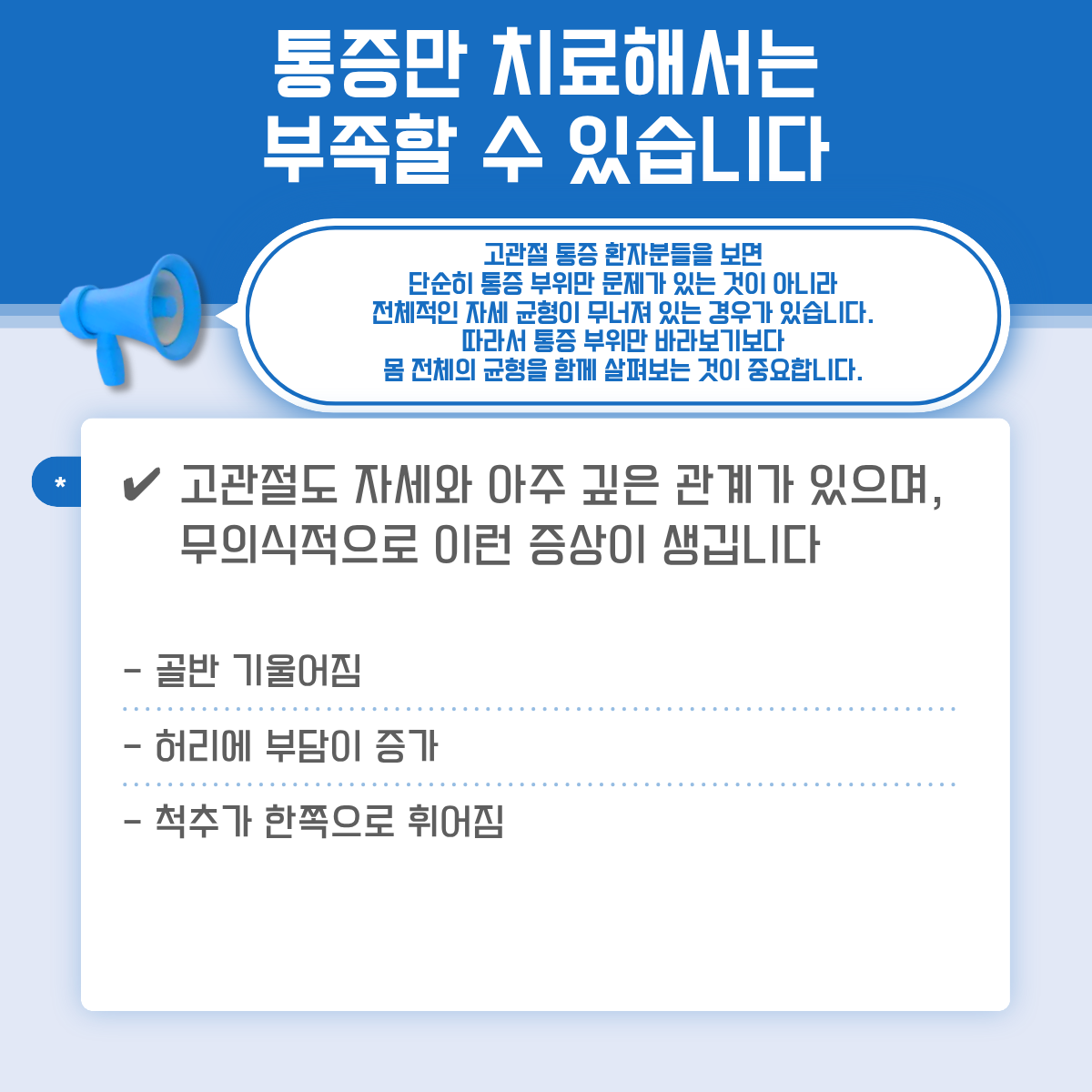e3959cd3232b07a1454039068e8e5c0d_1787878334_0751.png e3959cd3232b07a1454039068e8e5c0d_1787878334_0751.png