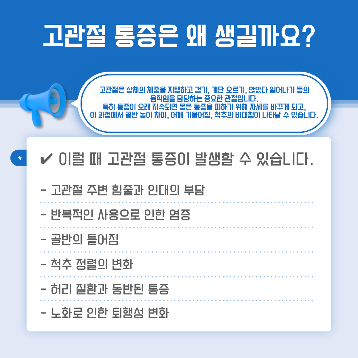 e3959cd3232b07a1454039068e8e5c0d_1787879516_1537.png e3959cd3232b07a1454039068e8e5c0d_1787879516_1537.png