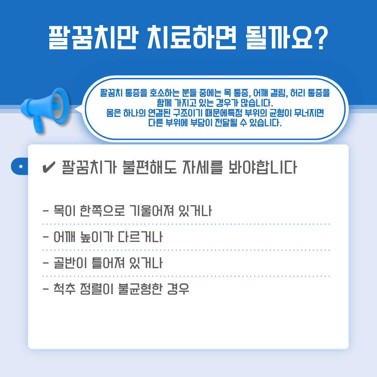 e5beef70e76ddaa079ad5051f31b12a3_1787804821_036.png e5beef70e76ddaa079ad5051f31b12a3_1787804821_036.png