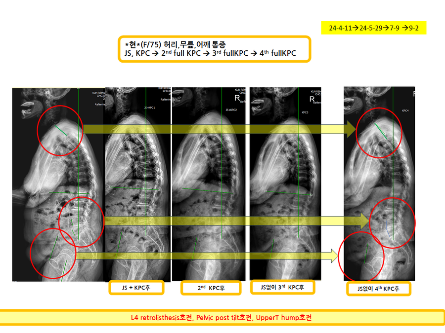 ebc715e9e420d8821fa8fa81553e4d7f_1725426390_5838.png ebc715e9e420d8821fa8fa81553e4d7f_1725426390_5838.png