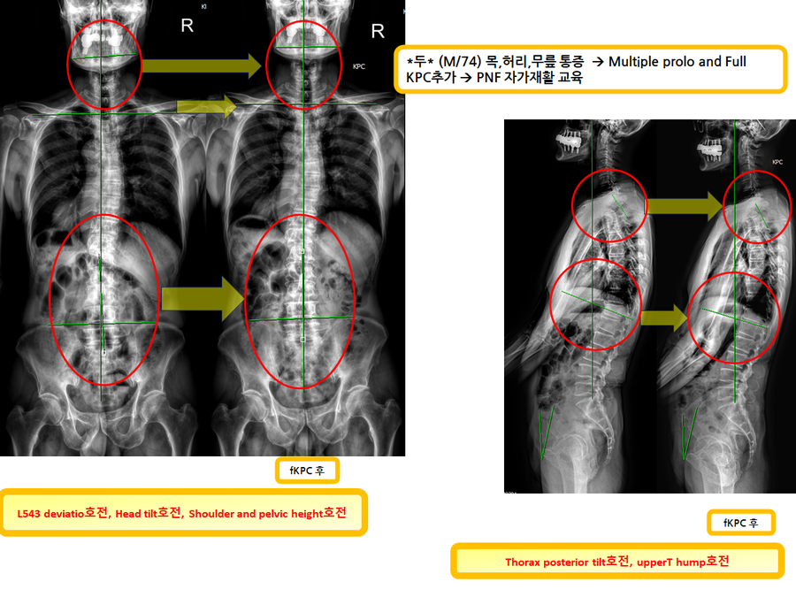 f406c722f7cdb644ce9dd4aaf3a4e3ca_1727850964_8521.png f406c722f7cdb644ce9dd4aaf3a4e3ca_1727850964_8521.png