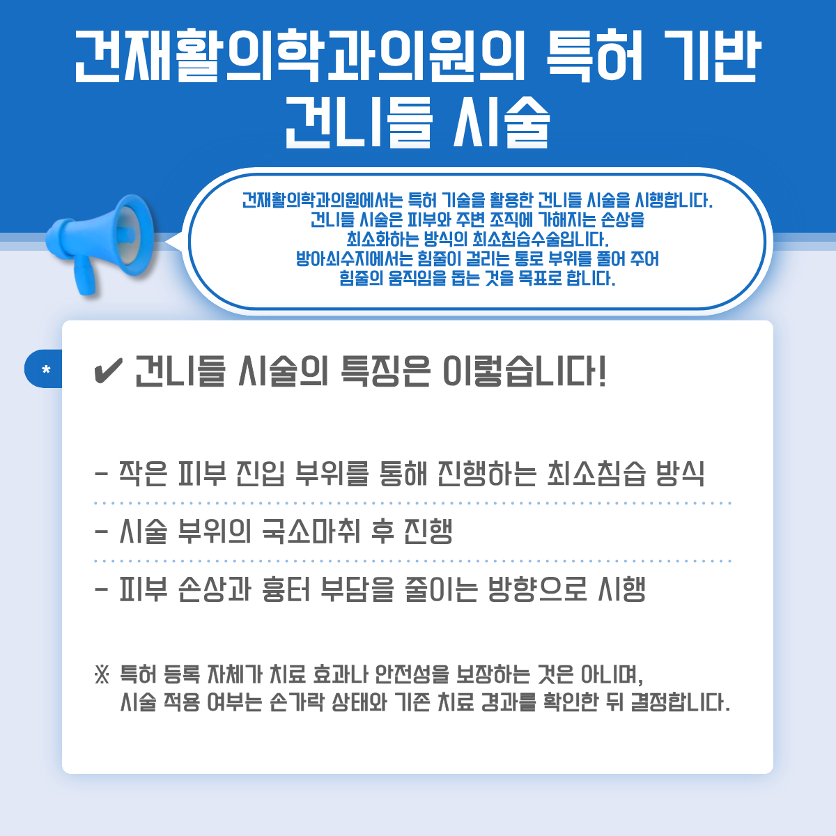 52979e2a8d40ab9ca60fa50a01c6c8cb_1789694794_6521.png