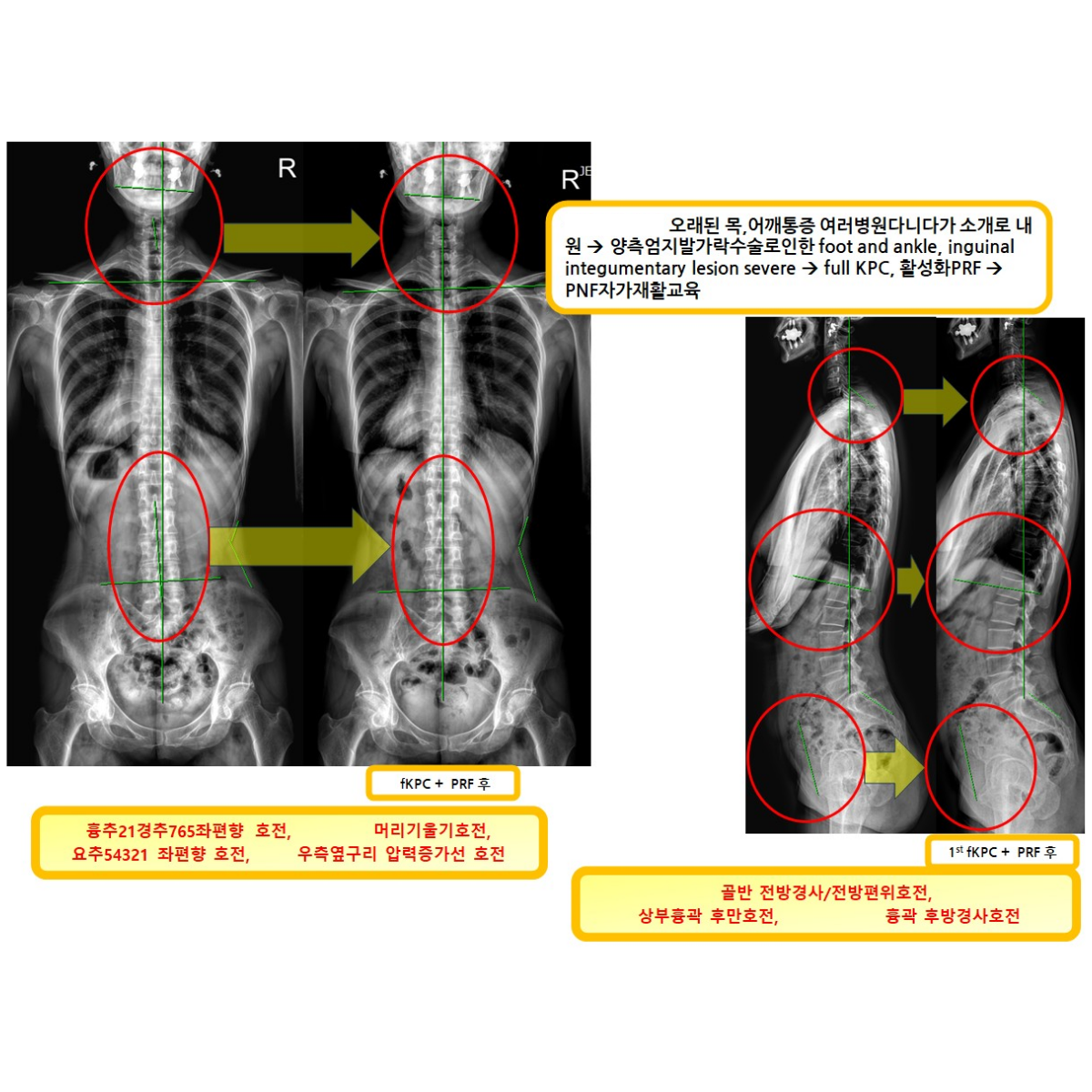 73f2fb27a74b06d4ef0db8fea00786e0_1788235069_7388.png