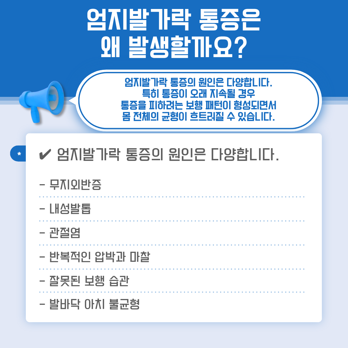 73f2fb27a74b06d4ef0db8fea00786e0_1788235101_0927.png