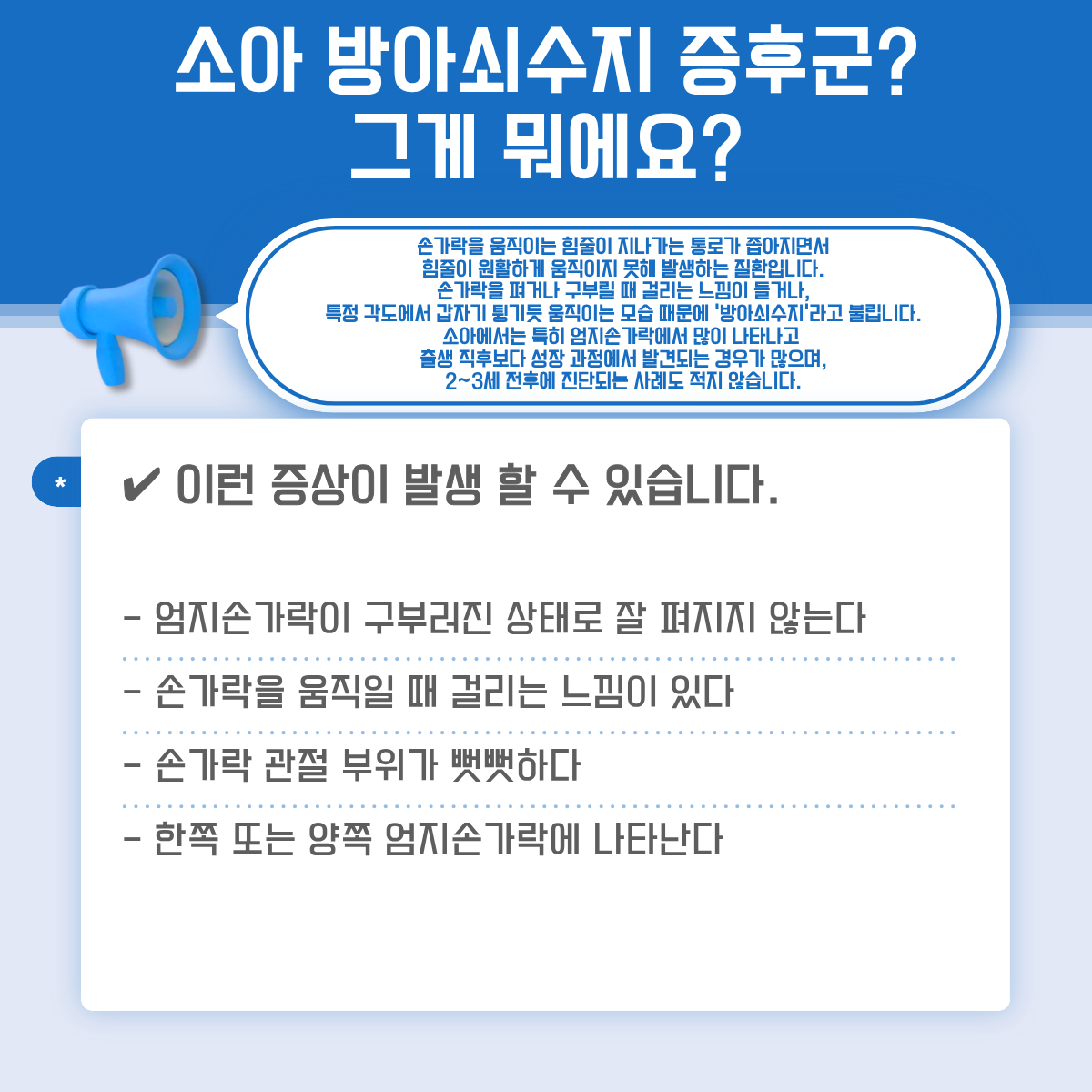 ded70f94dbcfd27b40858201e7e71129_1789090003_6679.png ded70f94dbcfd27b40858201e7e71129_1789090003_6679.png