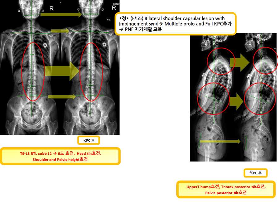 0828fda43ca250cff2c4cc5a68acec0e_1725800887_6267.png 0828fda43ca250cff2c4cc5a68acec0e_1725800887_6267.png