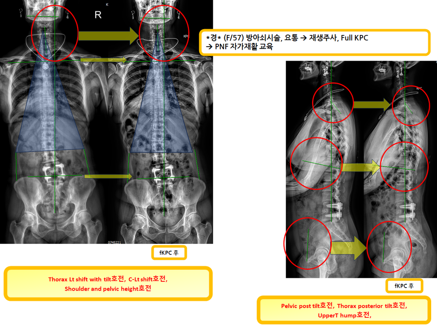 086ab8ae6d41bfea4b5c3ce506b2d6e0_1730538593_9902.png