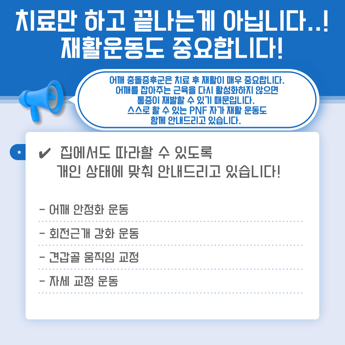 120478656544db29eba0d4dace99bfa3_1776830776_512.png 120478656544db29eba0d4dace99bfa3_1776830776_512.png