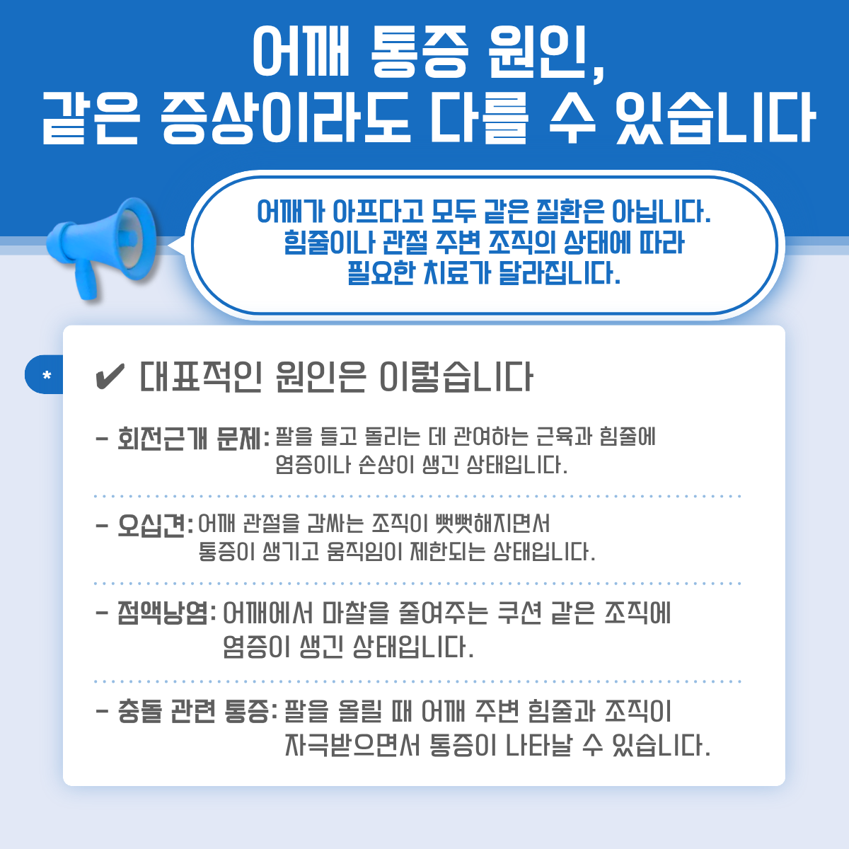 16024695d2a23f848df62d90403cb799_1792030935_9465.png