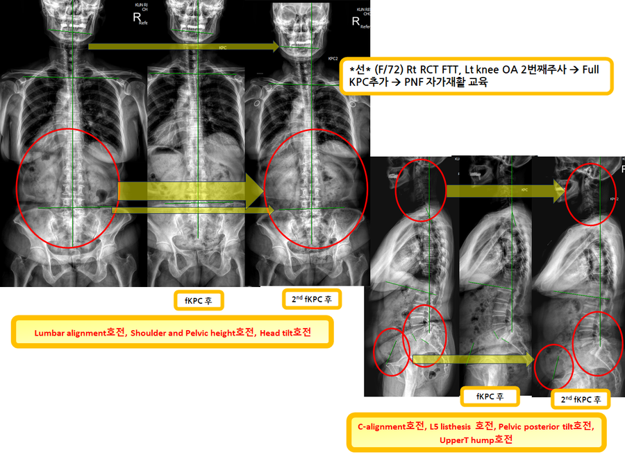 27919b5e176ef29c86e94a843426d5dc_1730758762_8755.png