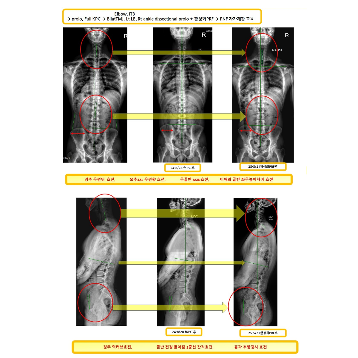 303529811cdb6d931aa88ab1d79b3824_1792639013_7253.png