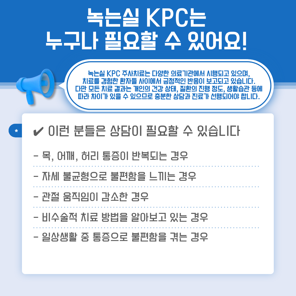 6cfe70fe83de1faee5d79d91082a8f98_1788930888_9749.png