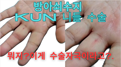 a302da5c5c9572bd91d6685b67b999dc_1726439780_0241.png a302da5c5c9572bd91d6685b67b999dc_1726439780_0241.png