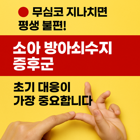 a8082a19dc7a55e555611725abb3f5c4_1749518597_8865.png