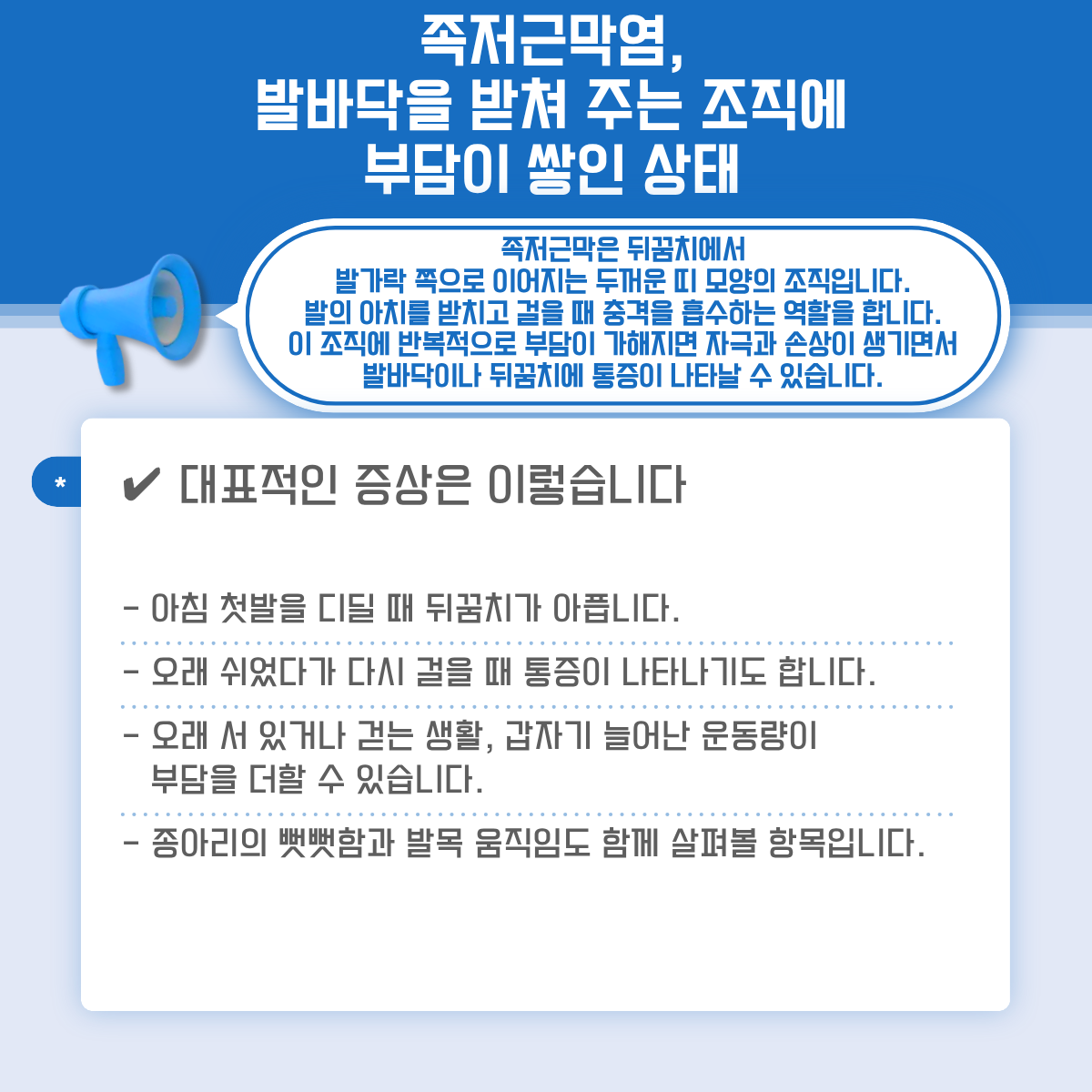 abfbabea87b28039a2b4ac0b6a07c1da_1791422946_9934.png
