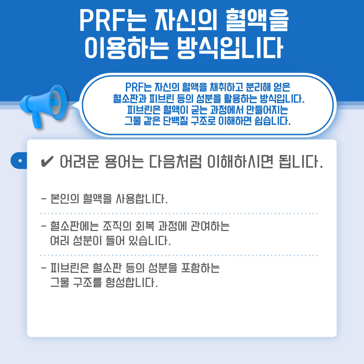 ad5e6fefd3395536770627cf3af8bc76_1792550018_359.png ad5e6fefd3395536770627cf3af8bc76_1792550018_359.png