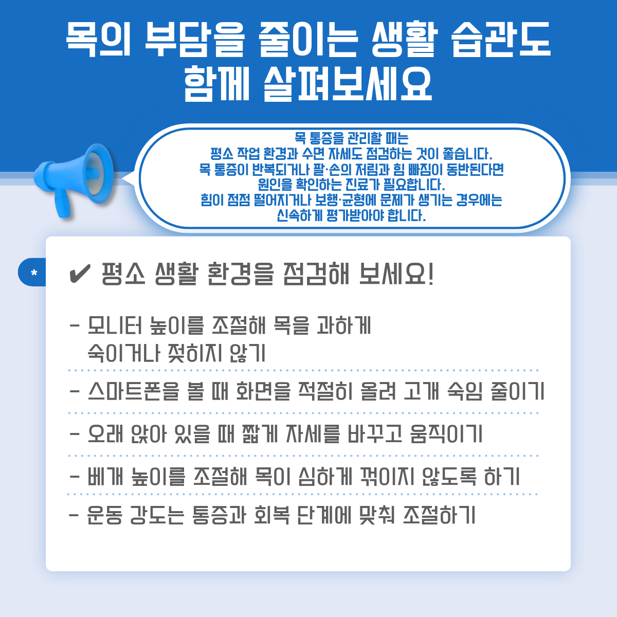 e7a3735b26b89e18521b74638bb922fd_1791254799_1005.png