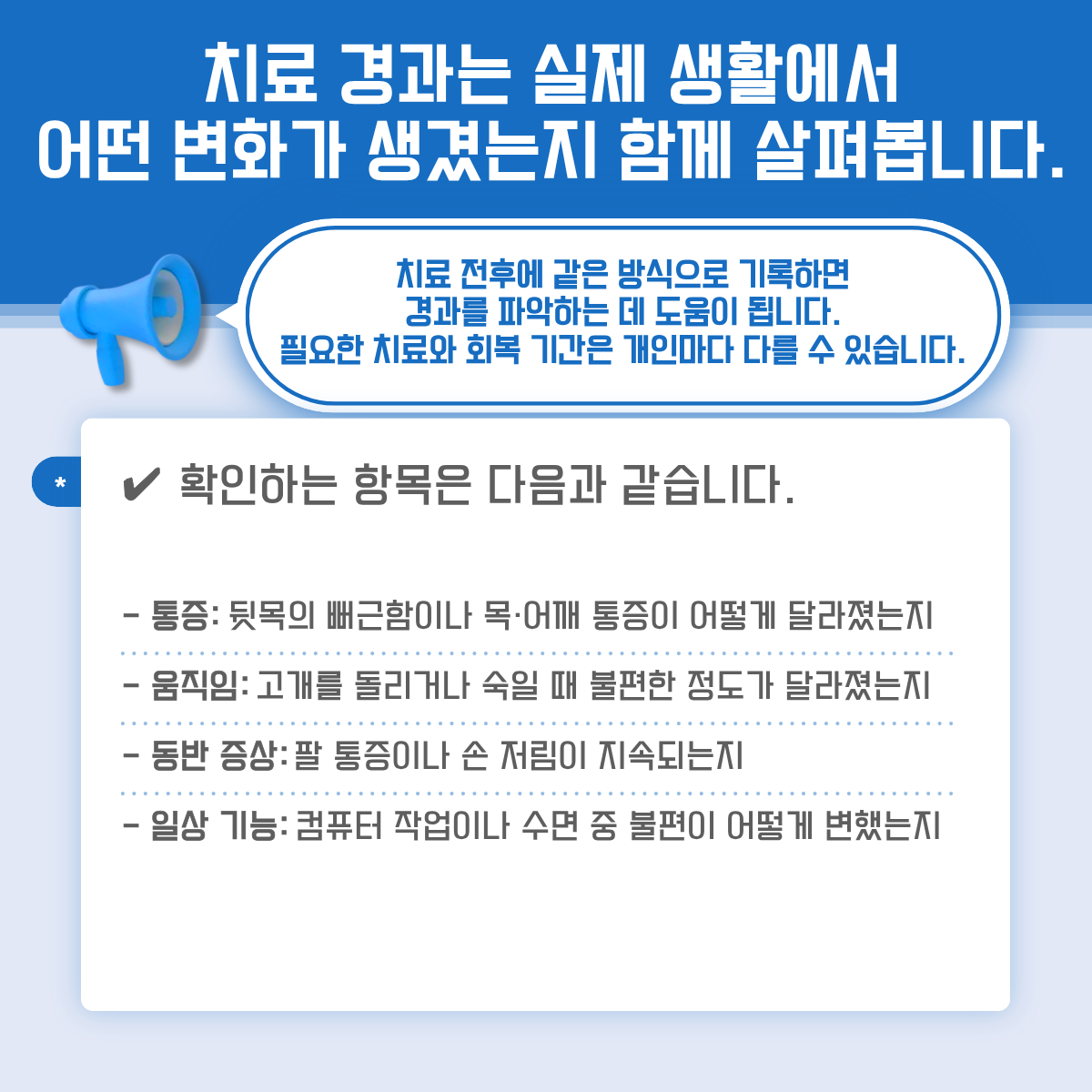 e7a3735b26b89e18521b74638bb922fd_1791254812_2133.png