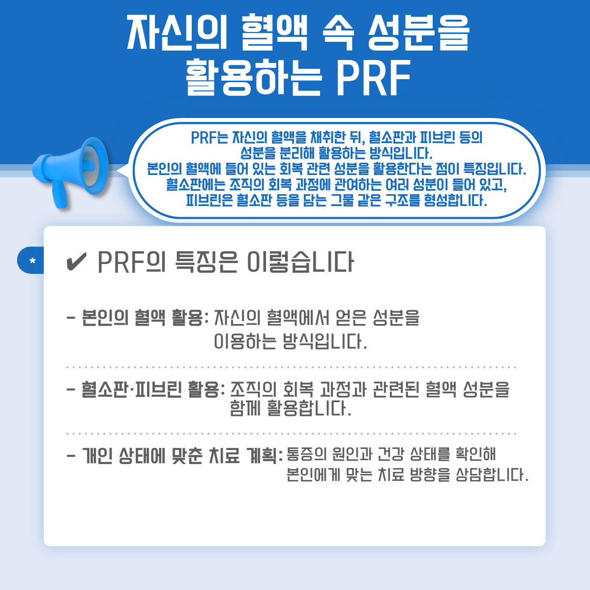 e7a3735b26b89e18521b74638bb922fd_1791254829_2677.png