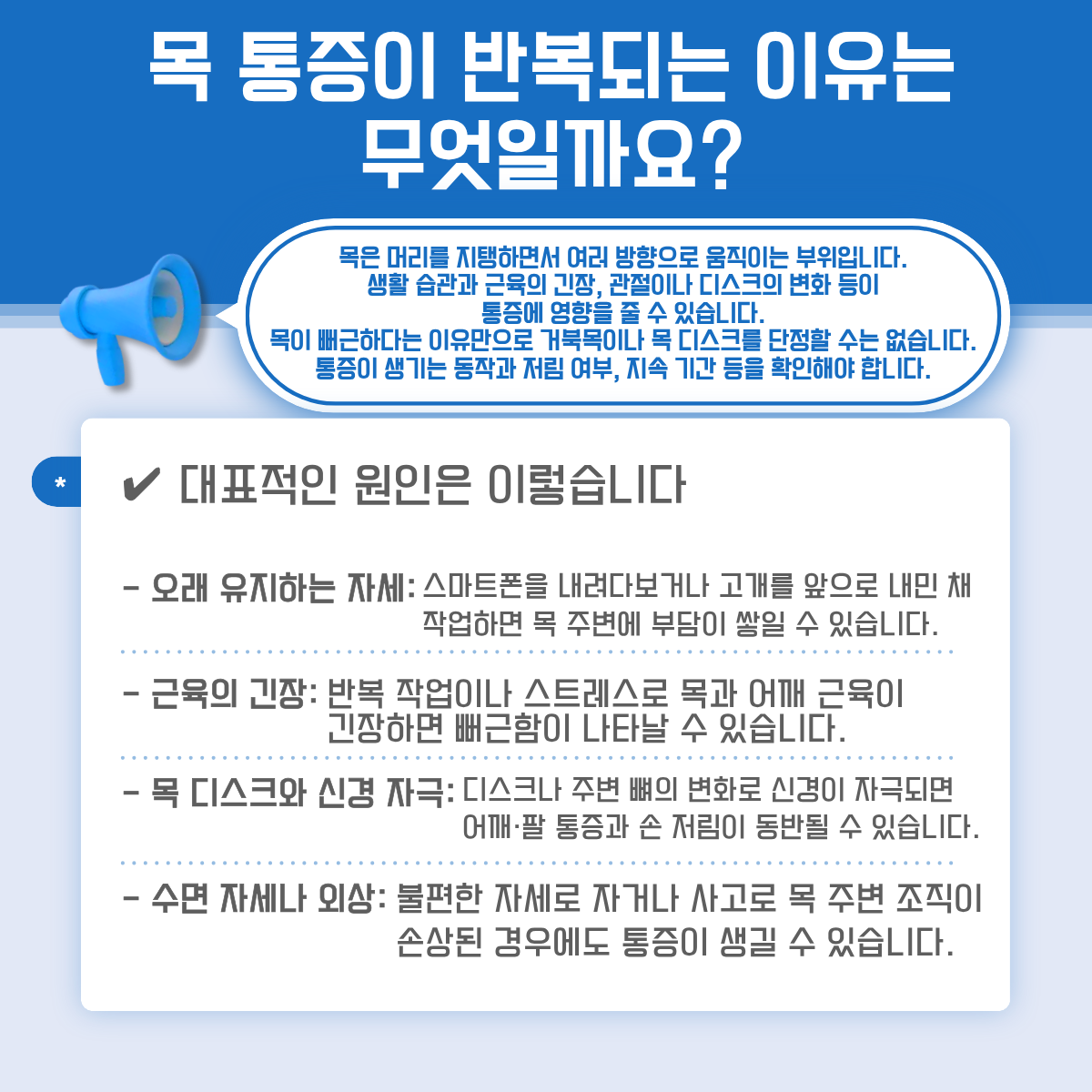 e7a3735b26b89e18521b74638bb922fd_1791254842_8009.png
