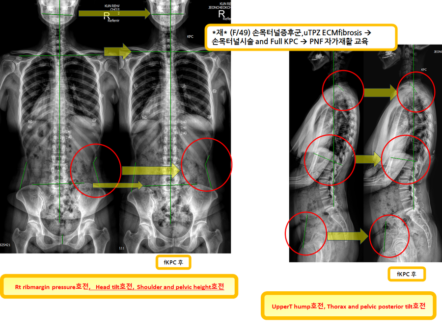 e7b766fa389d2c44016c131746a9a3fc_1728752305_2457.png e7b766fa389d2c44016c131746a9a3fc_1728752305_2457.png