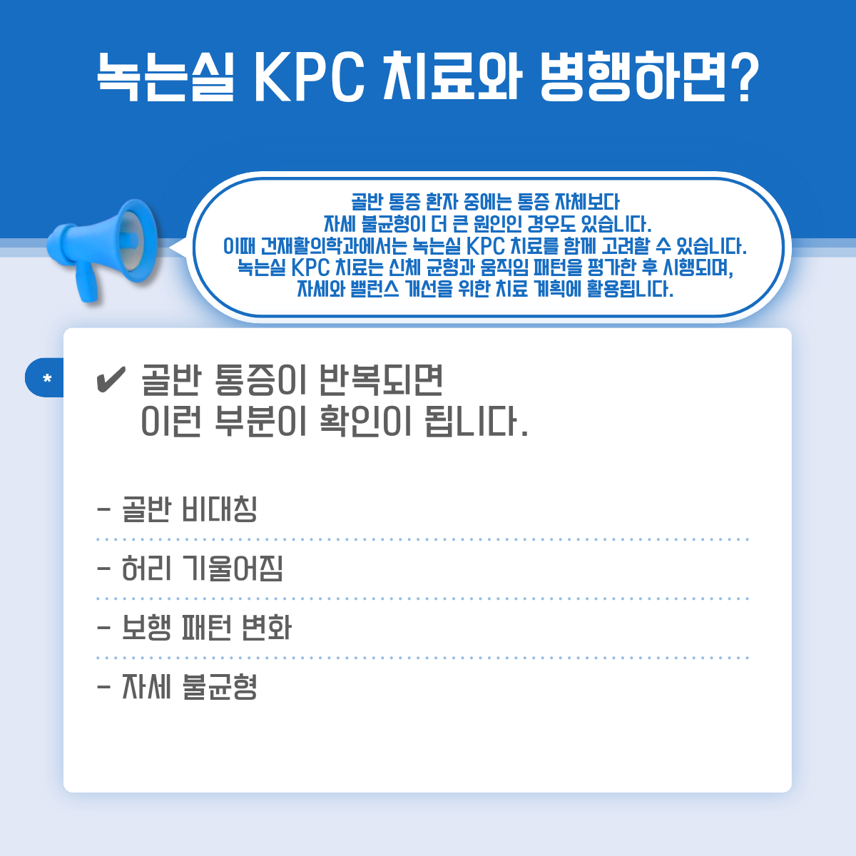 e8050efdfa68d78f7f763bf3a7dd7138_1788323336_6382.png