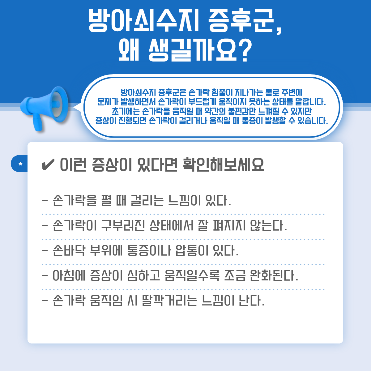e8e259db78f6c5149ad1d4cf3f6ab635_1788567320_0213.png e8e259db78f6c5149ad1d4cf3f6ab635_1788567320_0213.png