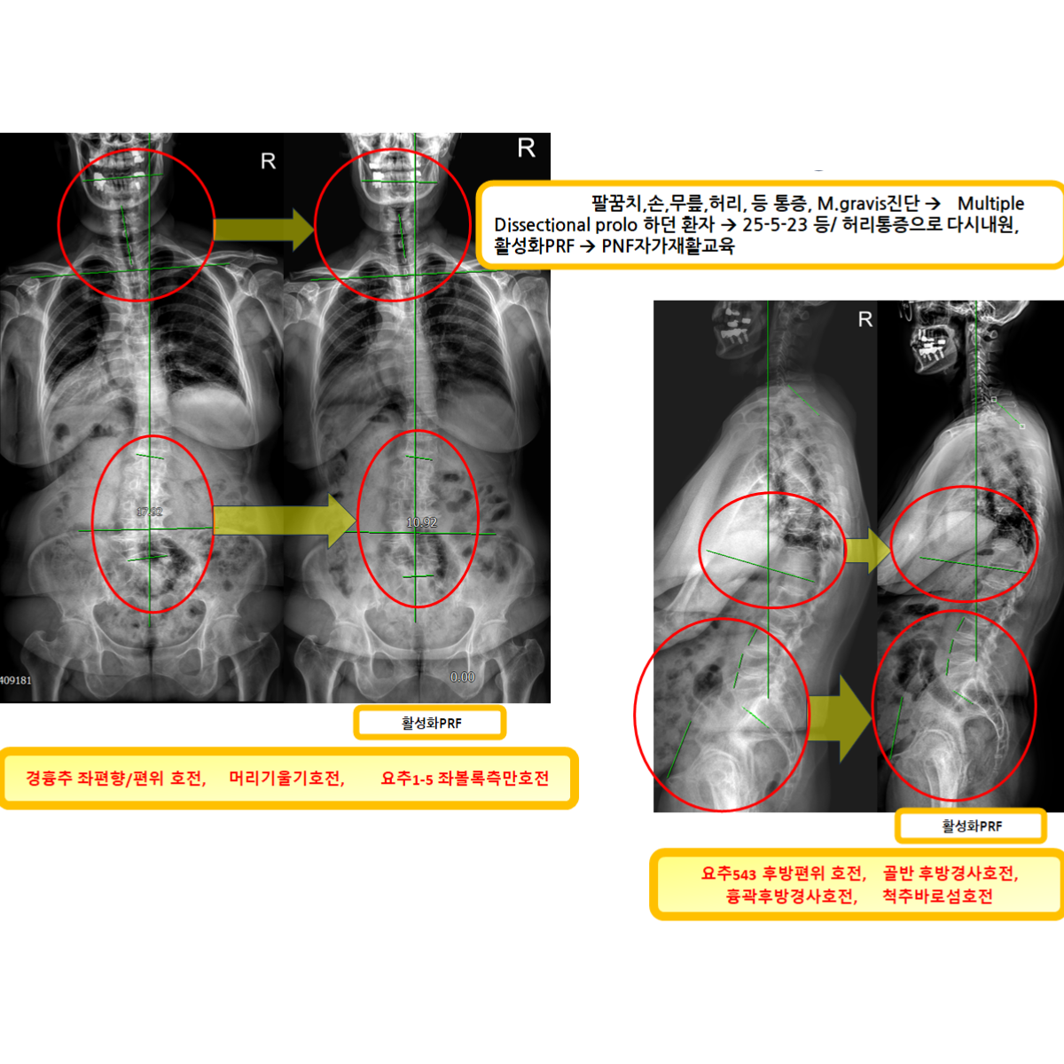 f12baf9d92d0cbf3e560f7033ac127bc_1792722011_7428.png