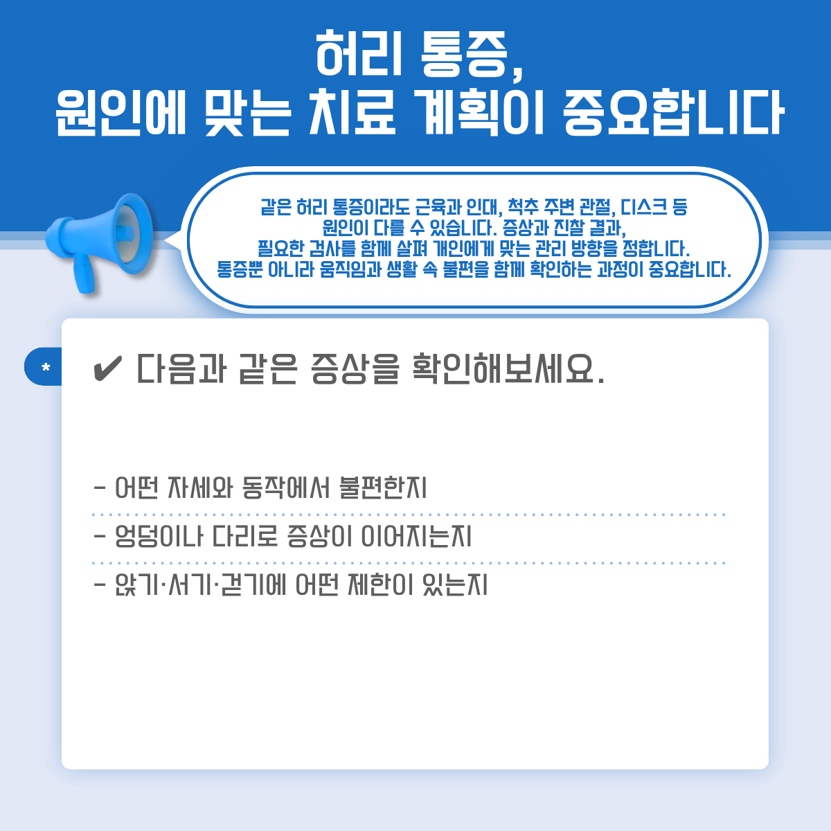 f12baf9d92d0cbf3e560f7033ac127bc_1792722029_64.png