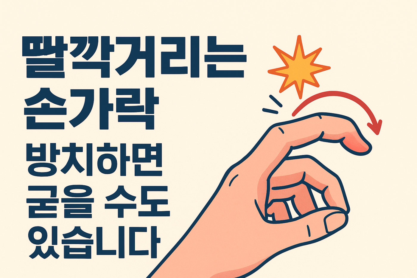 2b788286fd8ac566dedc97130d00a84b_1760506537_562.png
